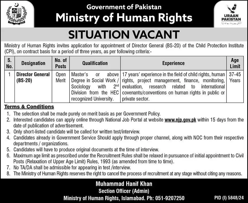 Latest Ministry Of Human Rights Jobs 2025 Advertisement