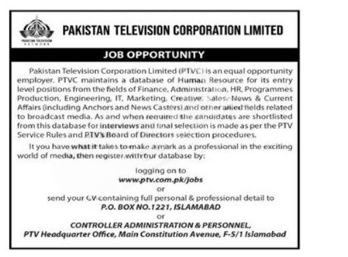 PTV Jobs Online Apply 2025 Advertisement: