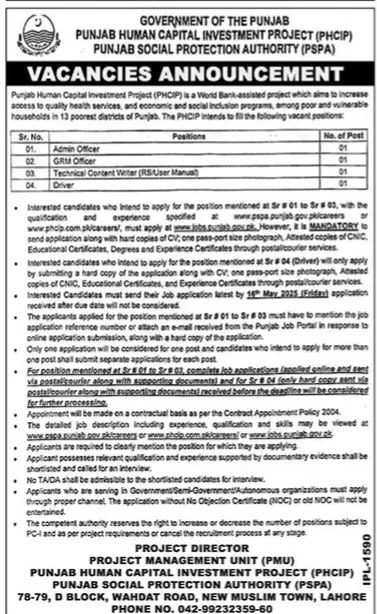 Punjab Social Protection Authority PSPA Jobs 2025 Latest Advertisement