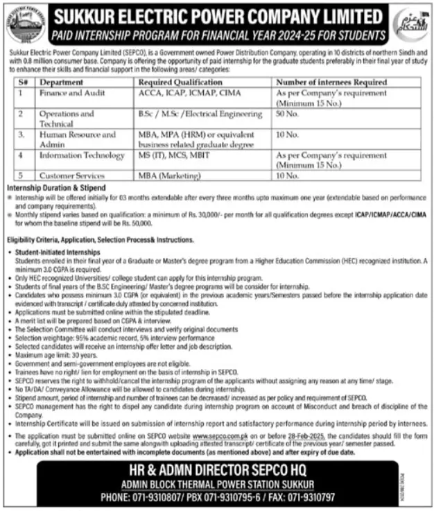 Sukkur Electrical Power Company SEPCO Internship 2025 Advertisement