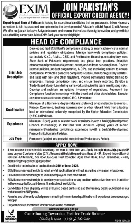 EXIM Bank of Pakistan Jobs 2025 Advertisement