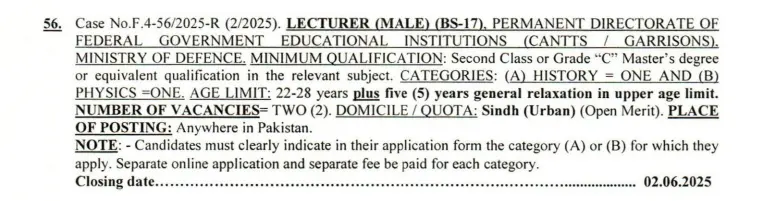 FPSC Lecturer Jobs 2025 Latest Advertisement