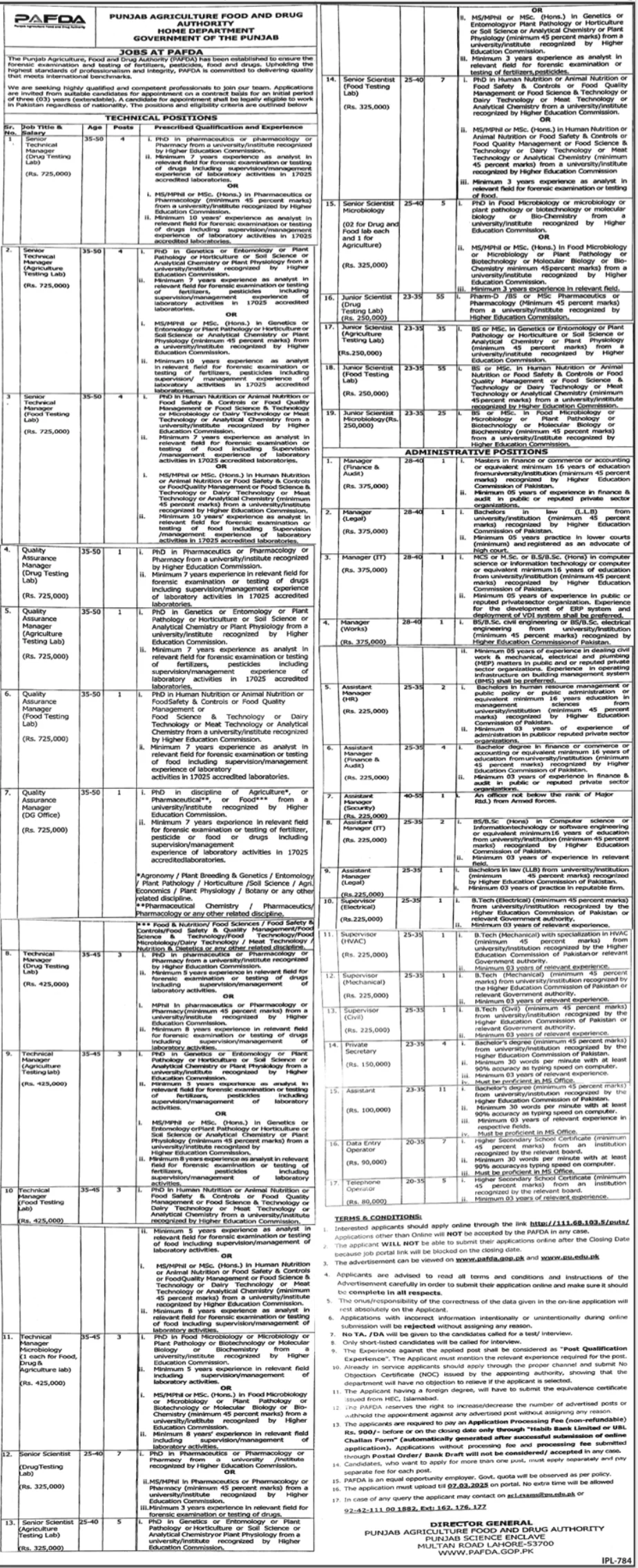 Home Department PAFDA Jobs 2025