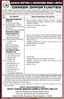 Karachi Shipyard and Engineering Works Limited Jobs 2025 Today Advertisement