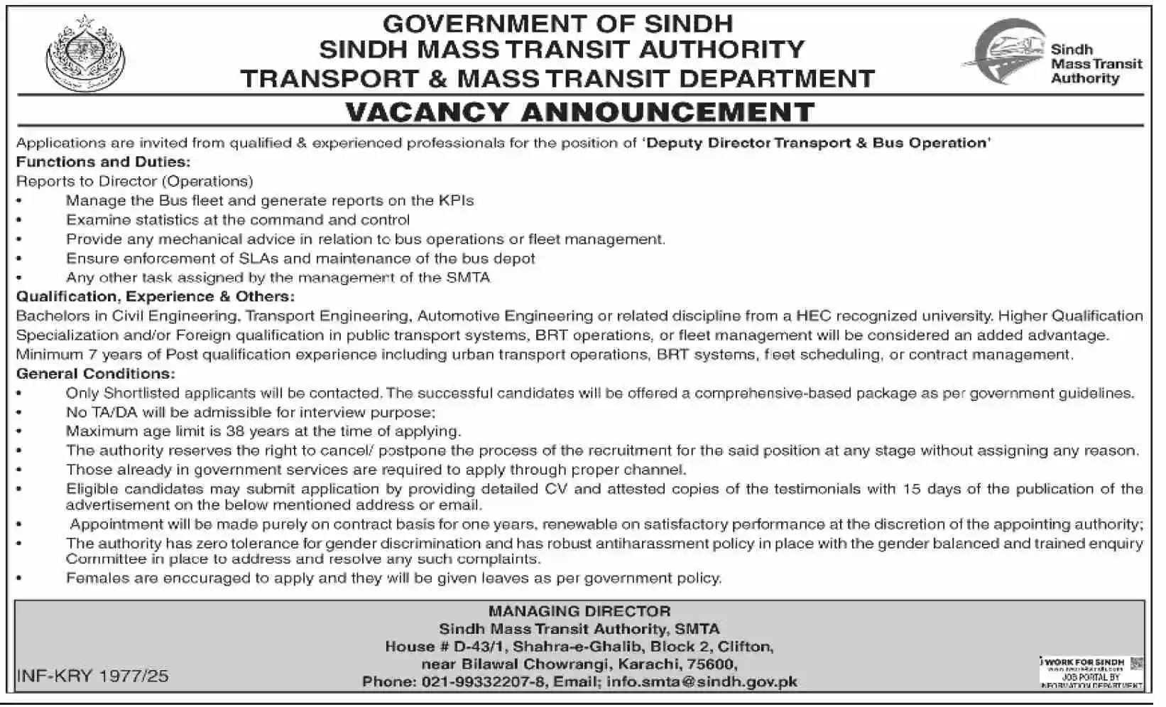 Sindh Mass Transit Authority SMTA Jobs 2025 Today Advertisement