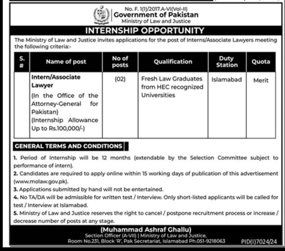 Ministry of Law and Justice Internship Program 2025 Advertisement