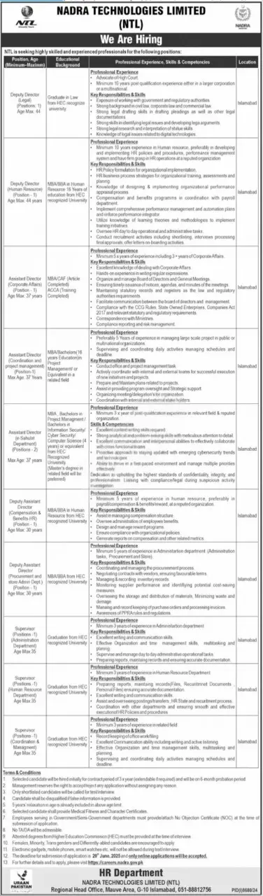 NADRA Technologies Limited Jobs 2025 Latest Advertisement