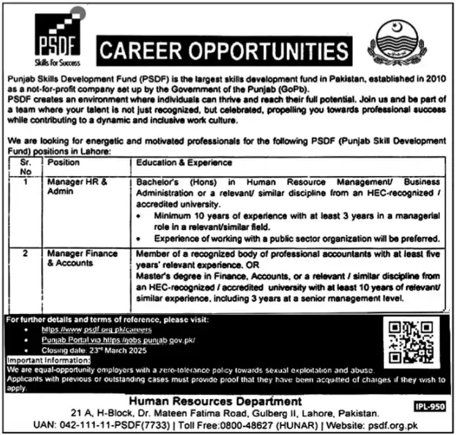 Punjab Skills Development Fund PSDF Jobs 2025