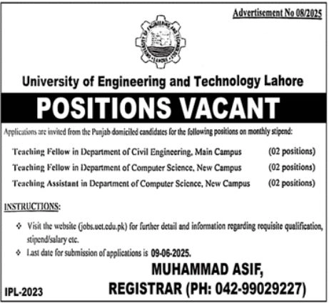 UET Lahore Jobs 2025 Advertisement