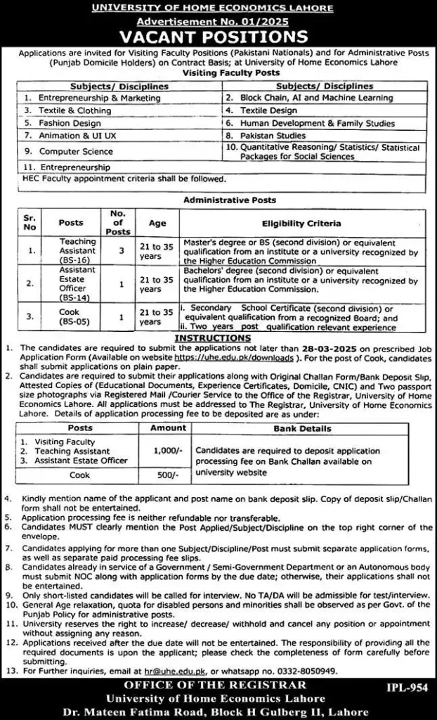 University Of Home Economics UHE Jobs 2025 Advertisement