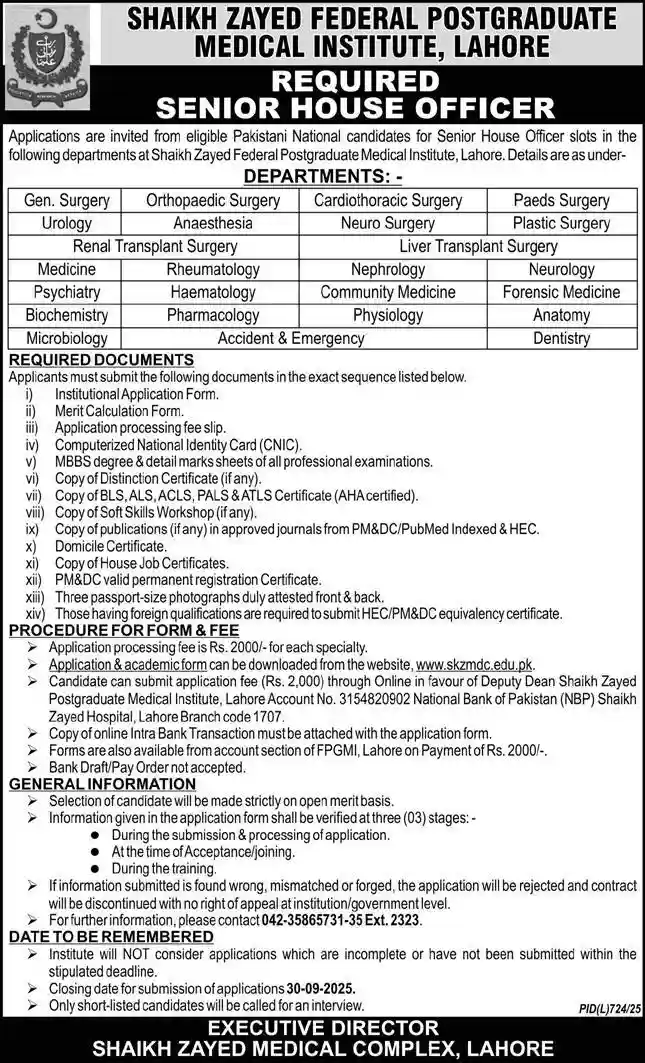 pk Shaikh Zayed Postgraduate Medical Institute Jobs 2025 Advertisement