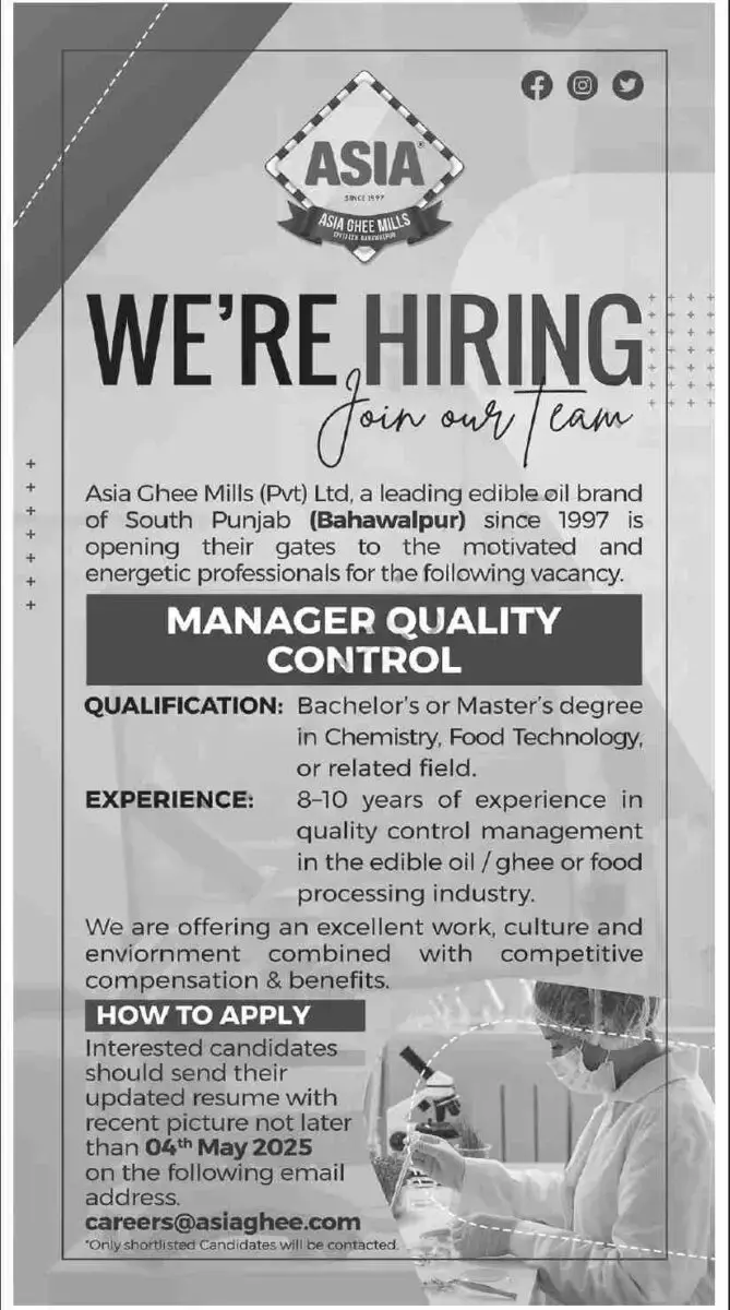 Asia Ghee Mills Pvt Limited Jobs 2025 Advertisement