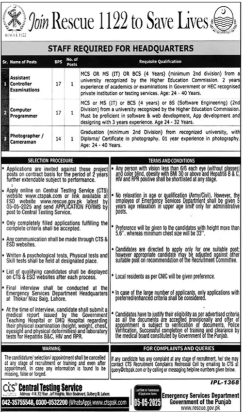 CTS Rescue Jobs 2025 Advertisement