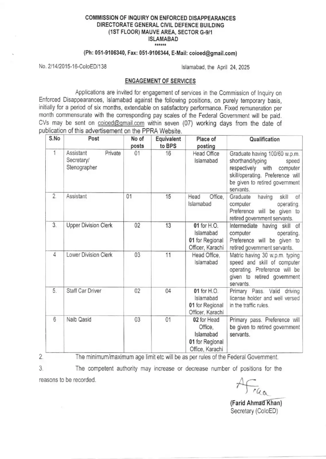 Commission of Inquiry on Enforced Disappearances Jobs 2025 Advertisement