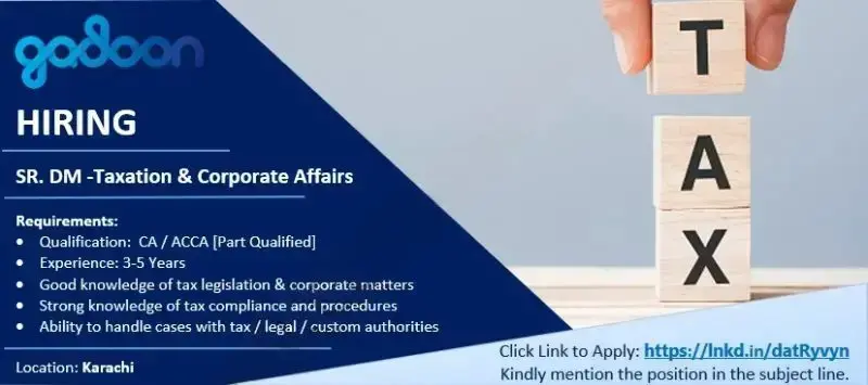 Gadoon Textile Mills Limited Careers 2025 Advertisement
