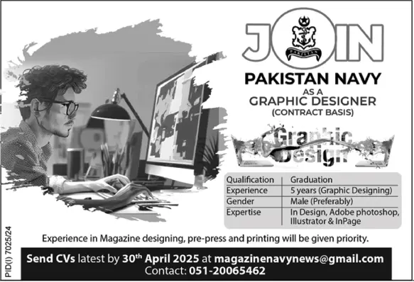 Join Pakistan Navy as a Graphic Designer 2025 Advertisement