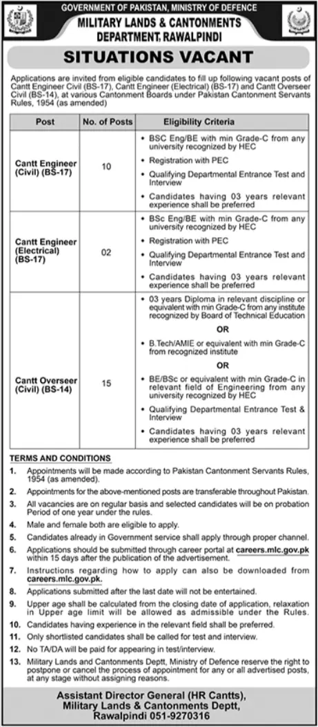 MLC Jobs Advertisement 2025
