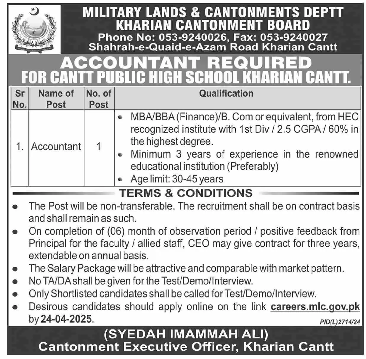 MLC Jobs Advertisement 2025 Advertisement