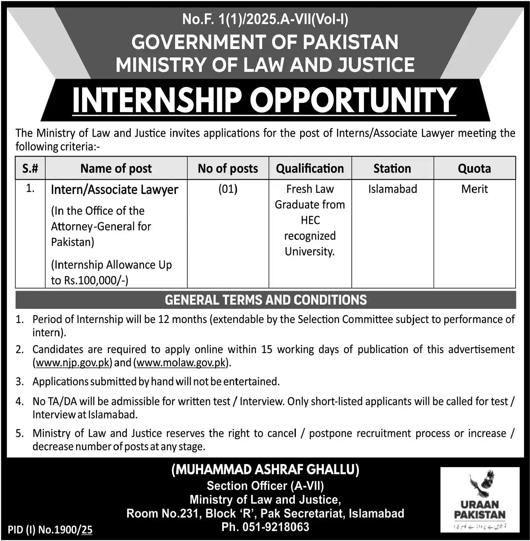 Ministry of Law and Justice Internship Program in 2025 Advertisement