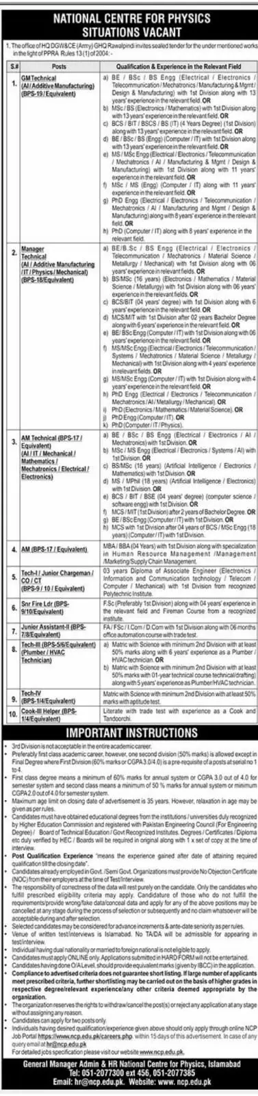 National Centre For Physics Islamabad Jobs 2025 Latest Advertisement