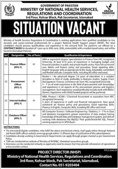 www.nhsrc.gov.pk Jobs 2025 Advertisement:
