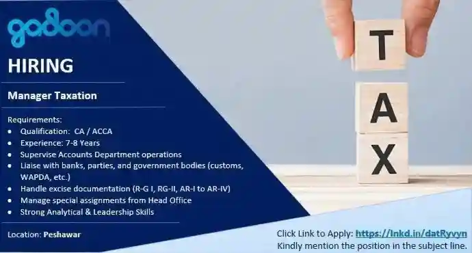 PVT Gadoon Textile Mills Limited Careers 2025 Advertisement