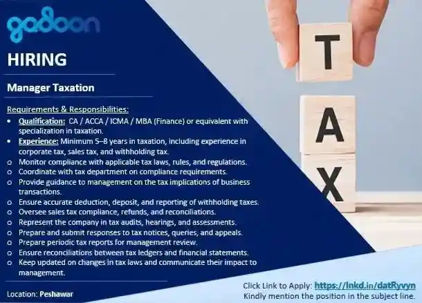PVT Gadoon Textile Mills Limited Jobs 2025 Advertisement