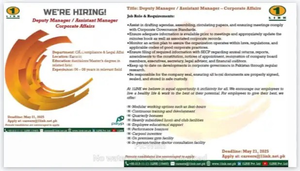 1Link Pvt Ltd Jobs