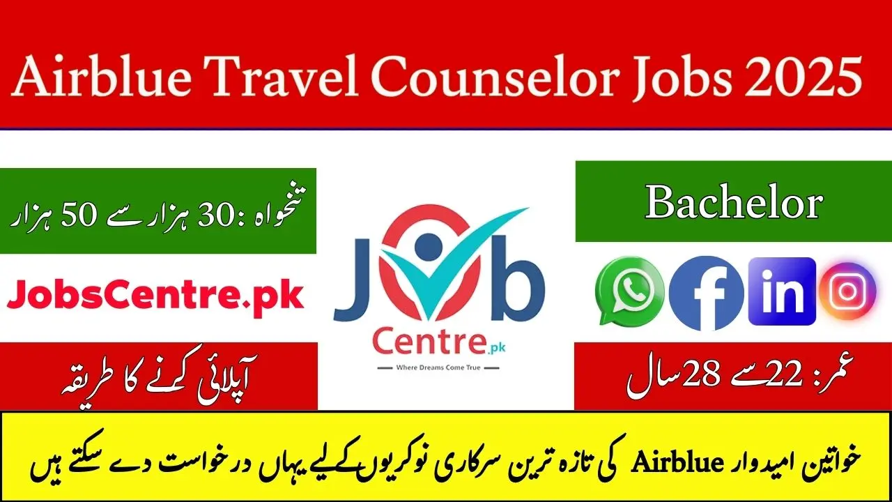 Airblue Travel Counselor Jobs 2025