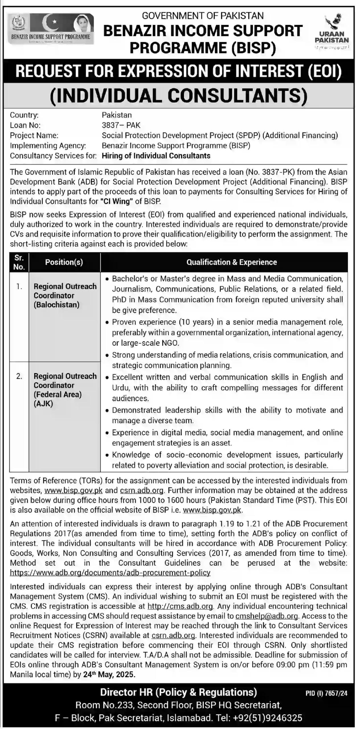 BISP Jobs May 2025 Latest Advertisement
