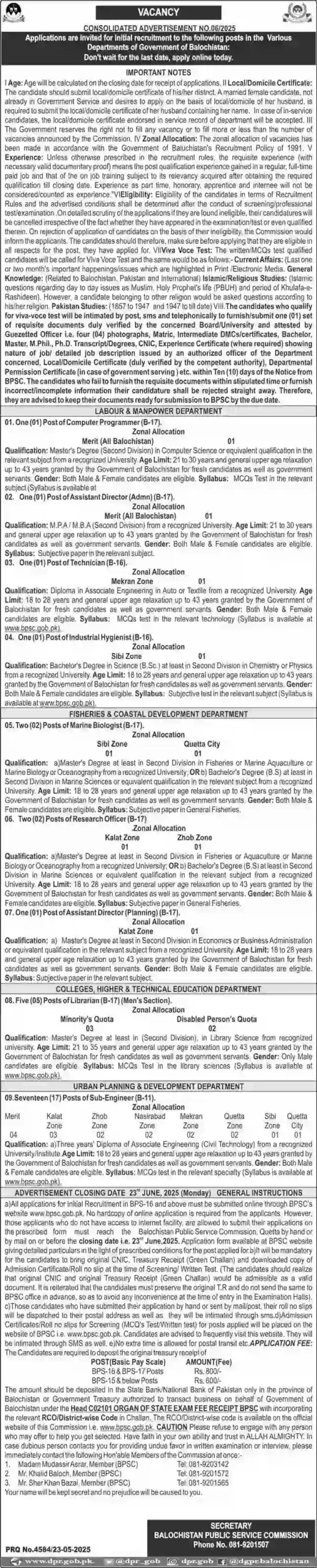 BPSC Jobs Advertisement No 062025