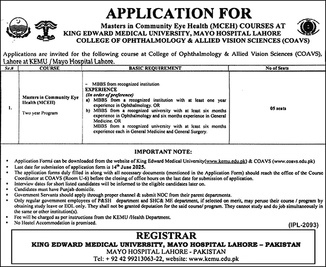 COAVS Admission 2025 Advertisement
