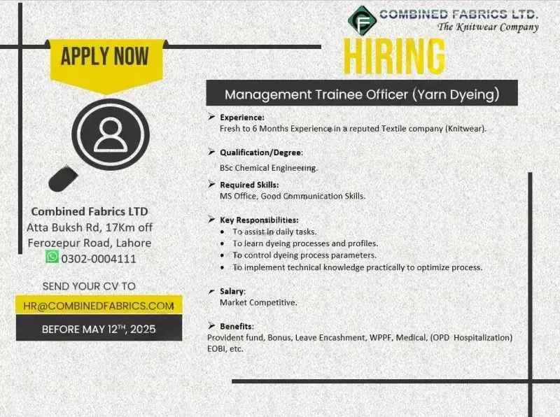 Combined Fabrics Limited Jobs 2025 Advertisement