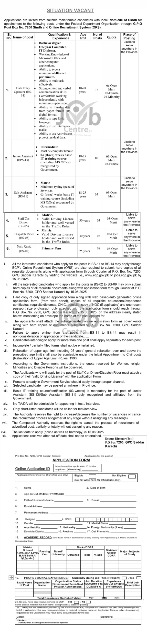 ECP Jobs Advertisement 2025 Advertisement
