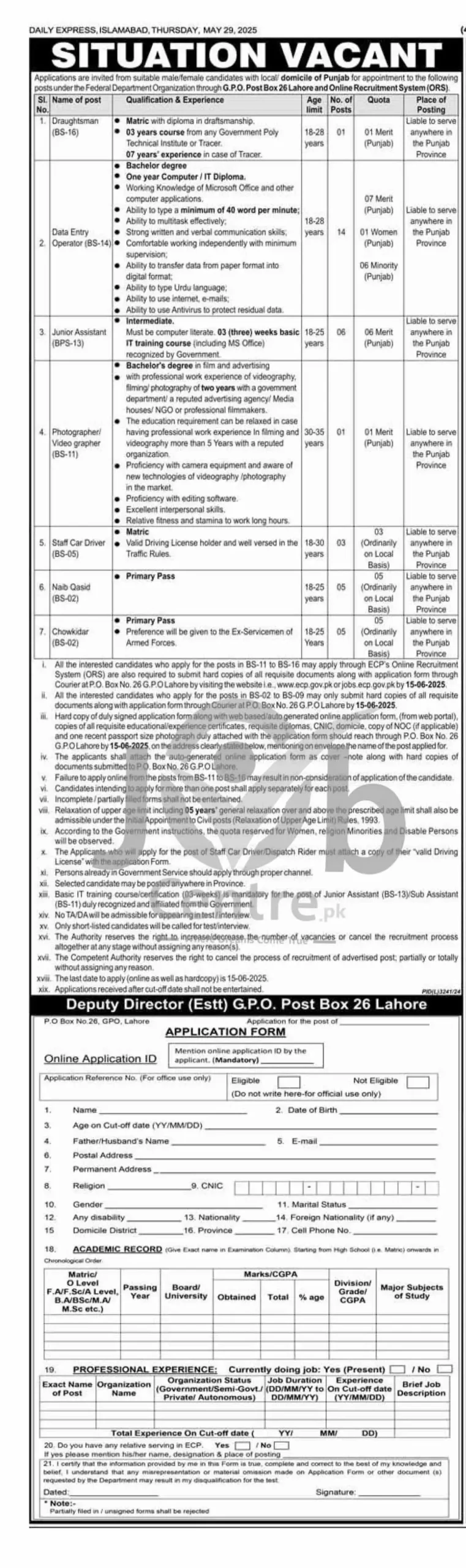 ECP Jobs Online Apply Form 2025 Advertisement