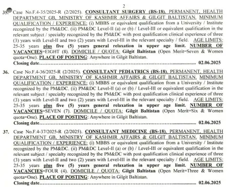 FPSC Consultant Jobs 2025 Advertisement