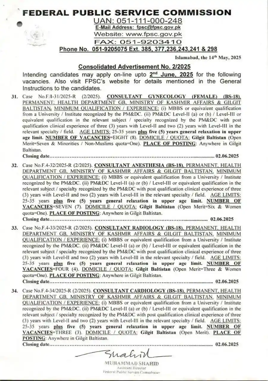 FPSC Consultant Jobs 2025 Advertisement