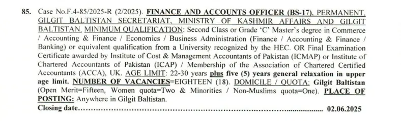 FPSC Finance and Accounts Officer Jobs 2025 Advertisement