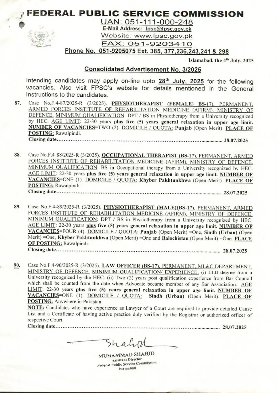 www.fpsc.gov.pk online apply In July 2025 Advertisement
