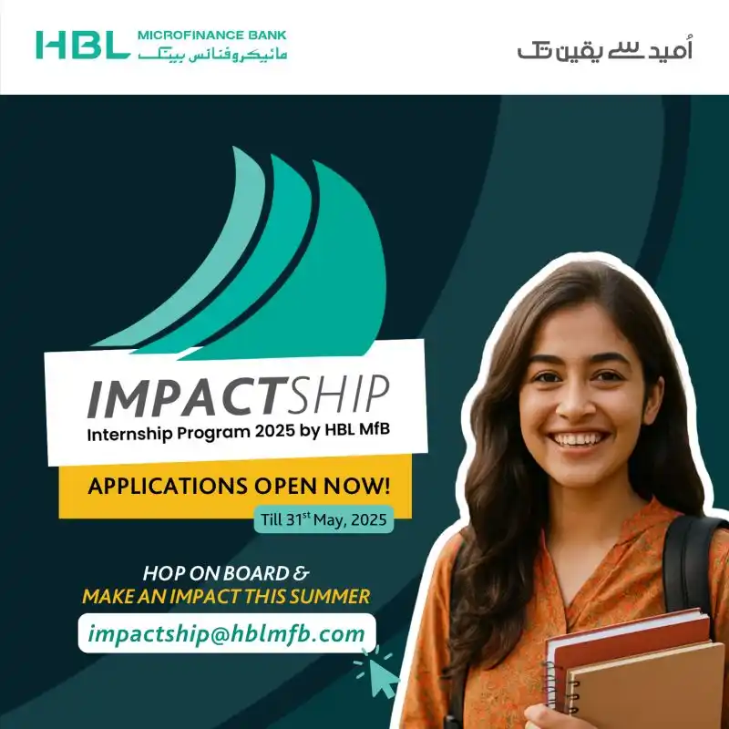 HBL Impactship Internship Program 2025 Advertisement