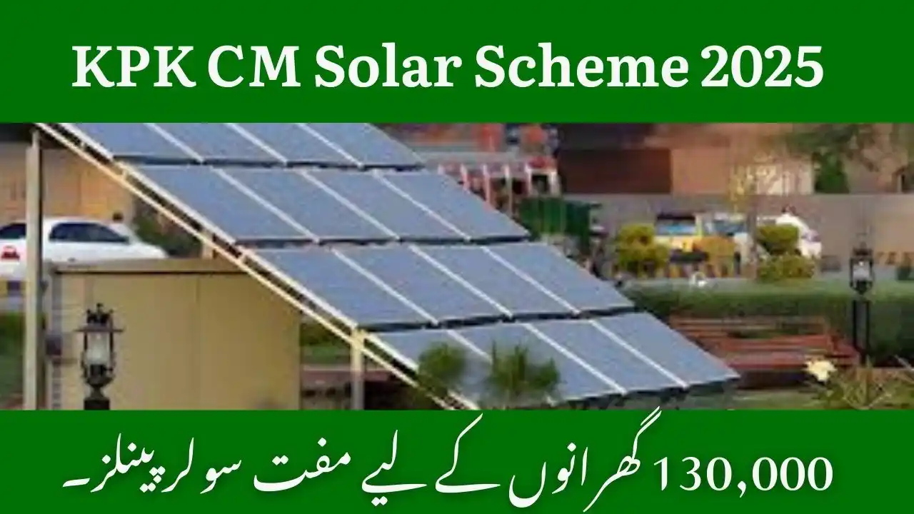 KPK CM Solar Scheme 2025