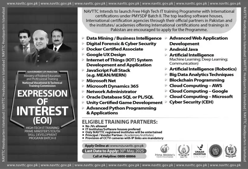 NAVTTC Training Program 2025 Advertisement