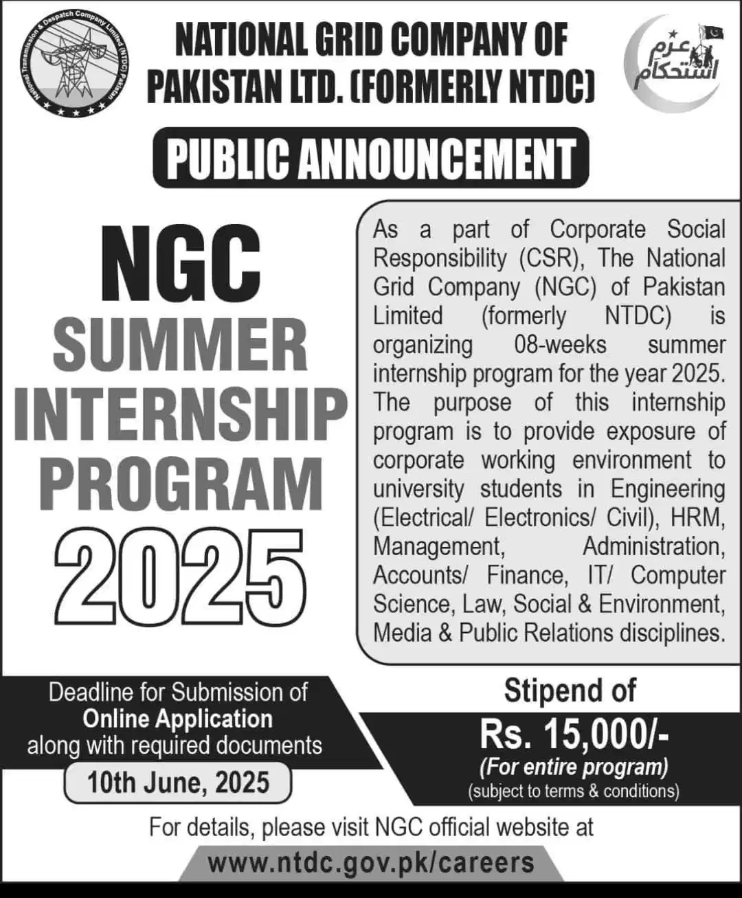 NGC Summer Internship Program 2025 Advertisement