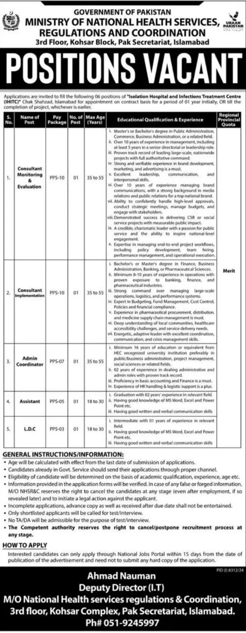Ministry of National Health Services Regulations & Coordination Jobs 2025 Advertisement