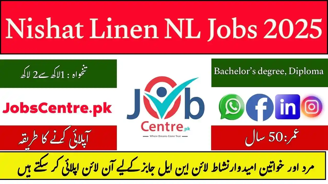 Nishat Linen NL Jobs
