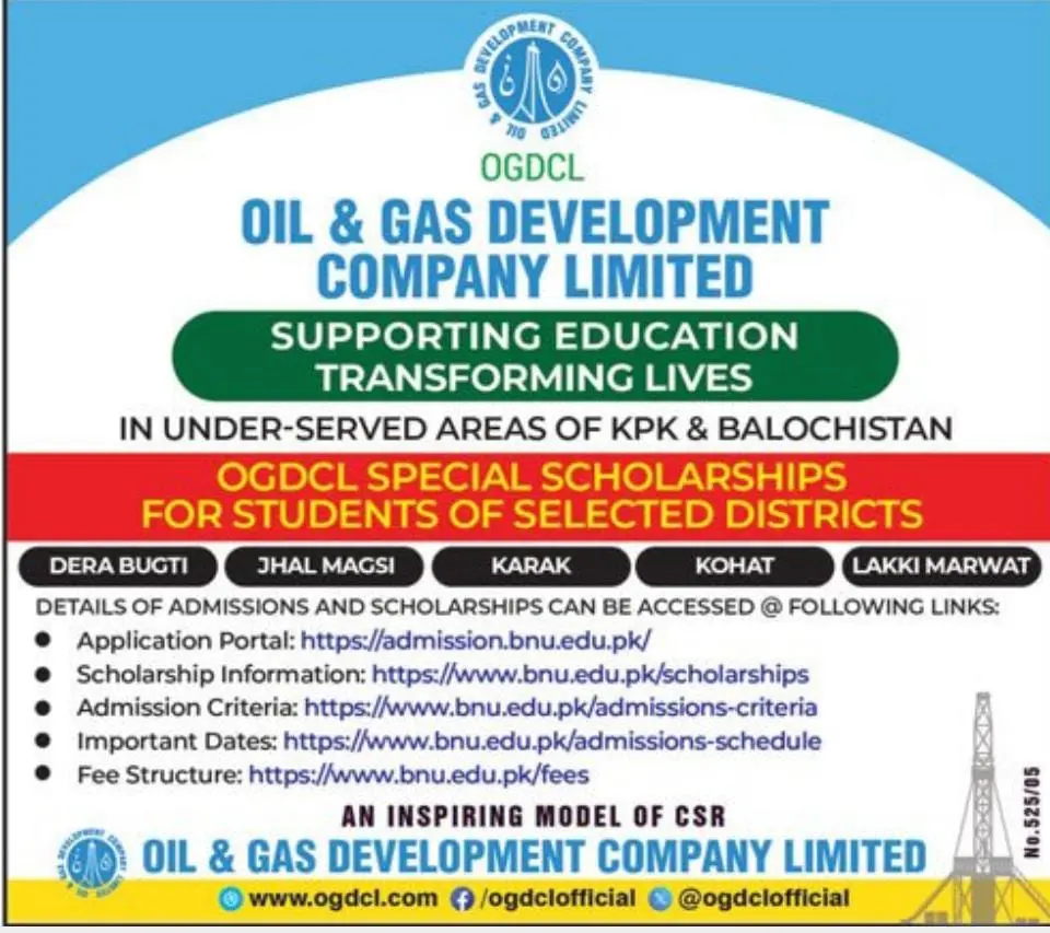 OGDCL Scholarship 2025 Advertisement: