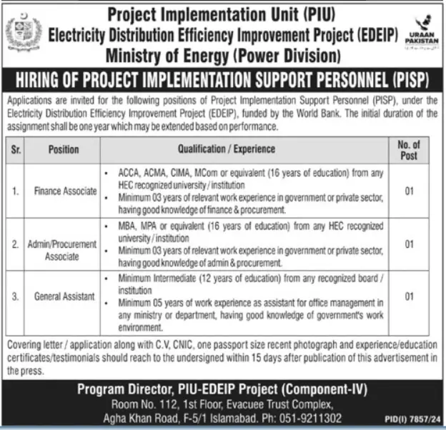 PISP Jobs 2025 Advertisement