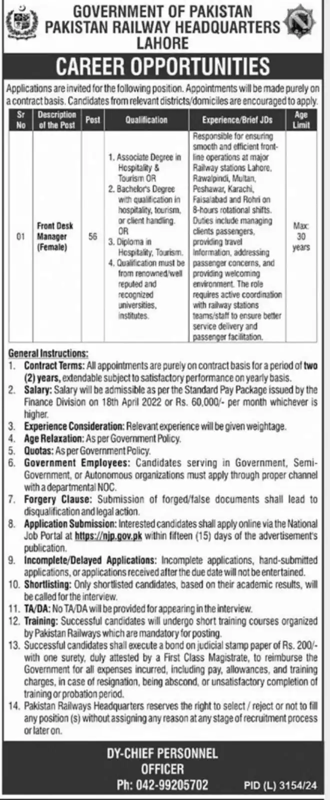www.railways.gov.pk Jobs Online Apply 2025 Advertisement: