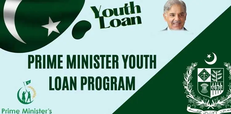 PM Youth Loan Scheme Online Apply in May 2025 Advertisement