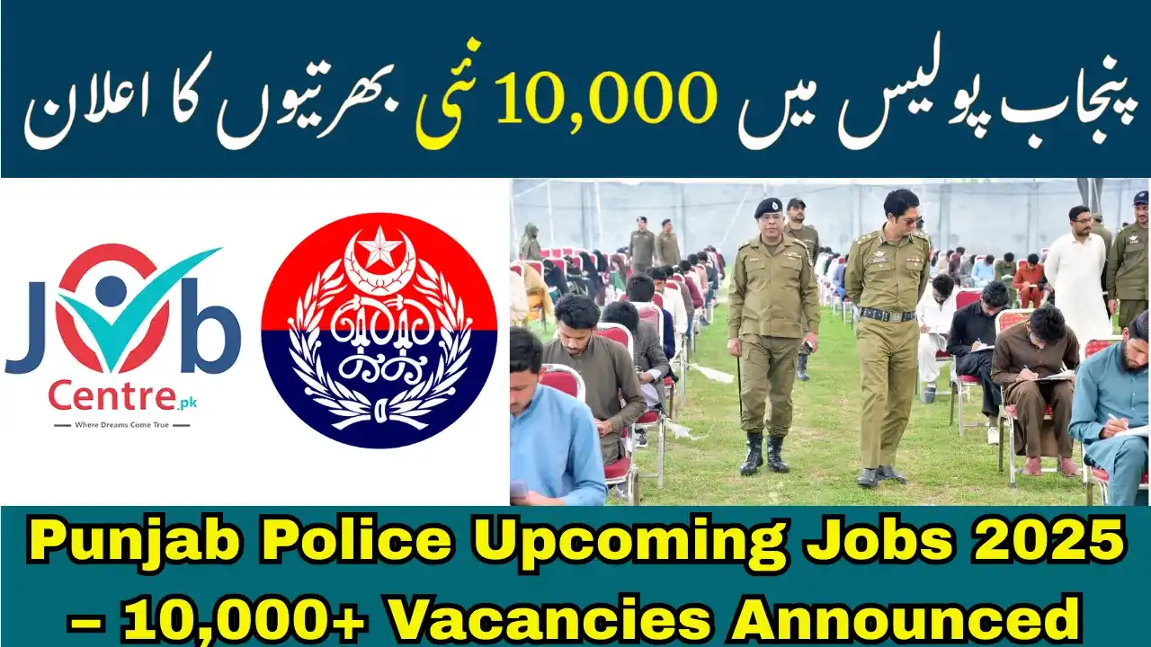 Punjab Police Upcoming Jobs